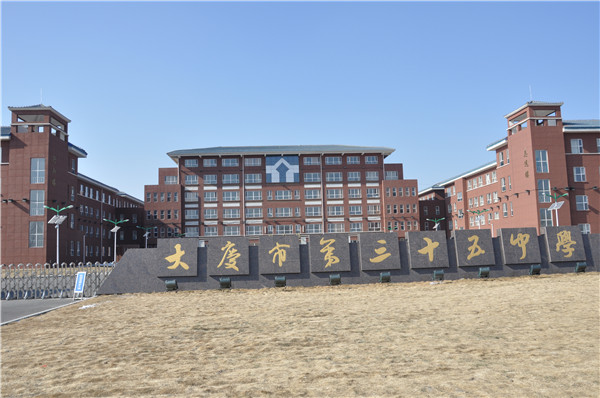 �c����Ԕ���Y��