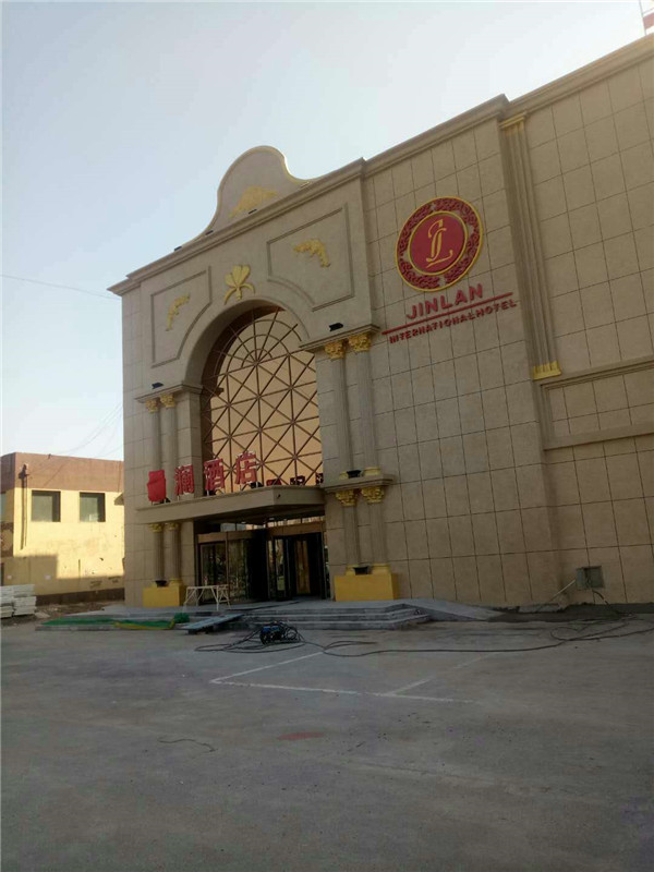 �c(di��n)����Ԕ��(x��)�Y��